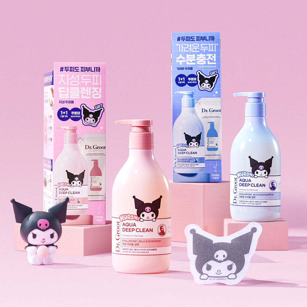 Shampoo colon シャンプーコロン 遊人 漫画 全3巻セット Shampoo colon