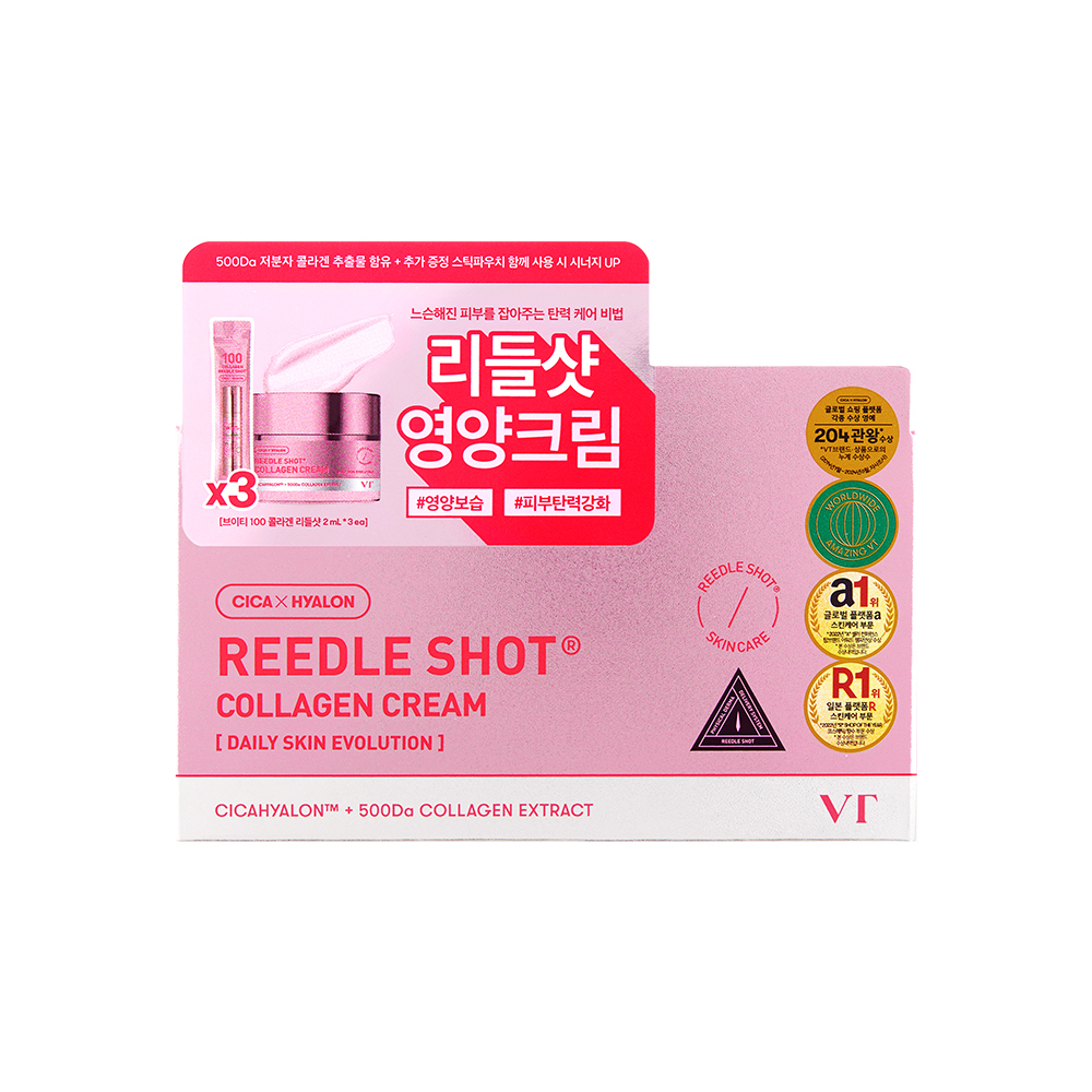 VT リードルショットコラーゲンクリーム 50ml 企画 | OLIVE YOUNG Global