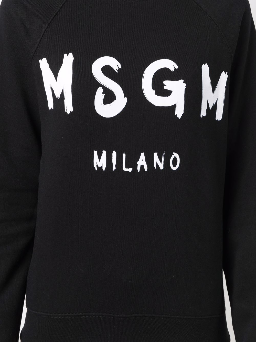 MSGM ロゴ スウェットシャツ 通販 - FARFETCH