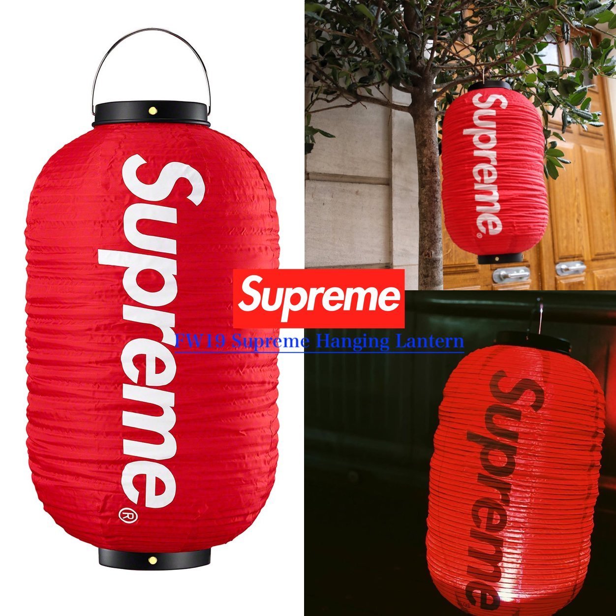 FW19 Supreme Hanging Lantern - シュプリーム ロゴ 提灯 (Supreme