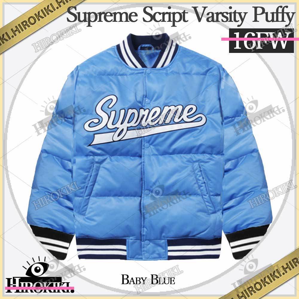 16FW /Supreme Script Varsity Puffy Jacket スクリプト ロゴ (Supreme
