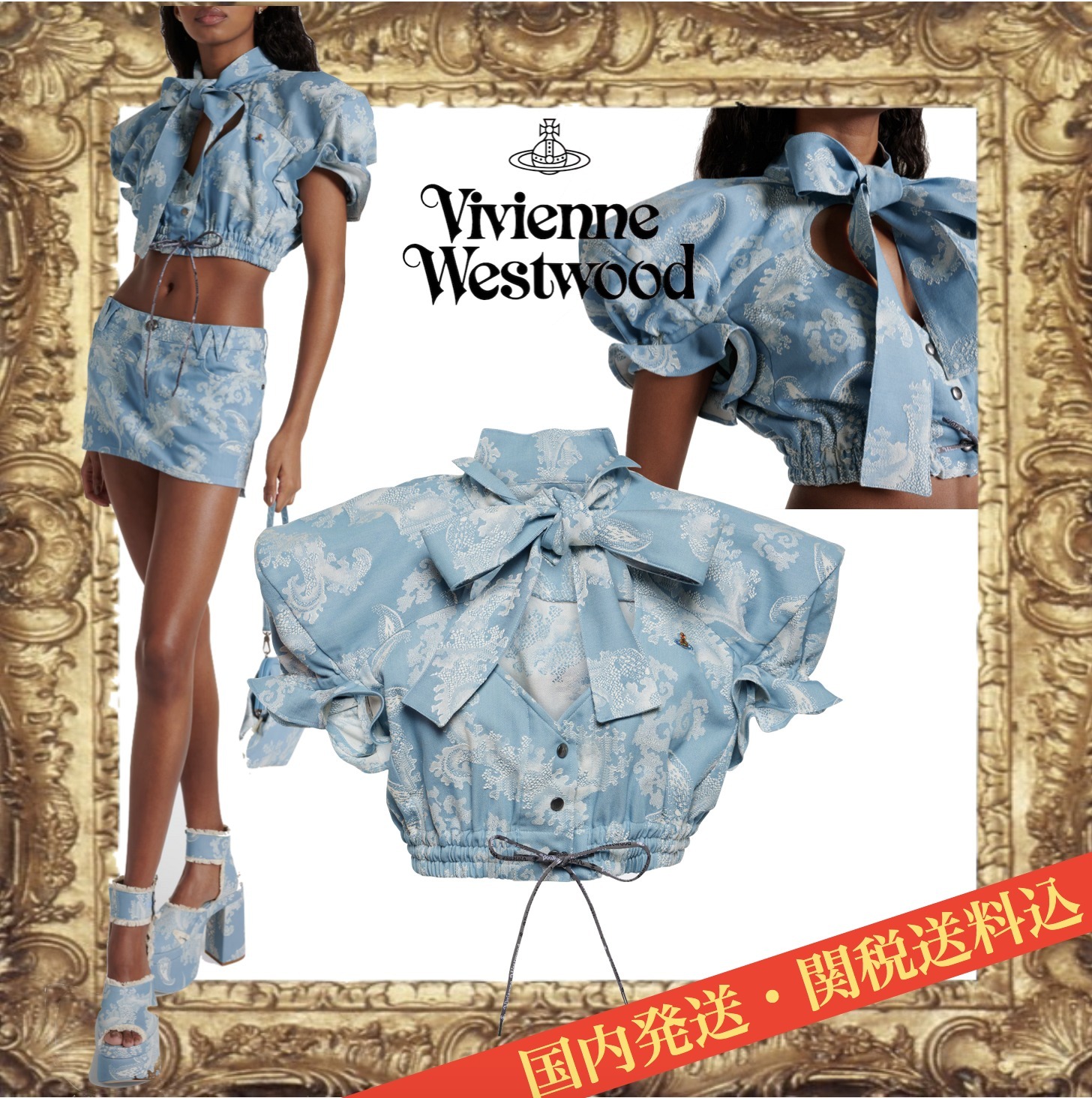 ☆Vivienne Westwood☆FOOTBALL ハート シャツ (Vivienne Westwood