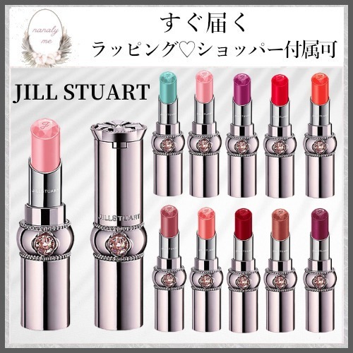 軽い塗り心地♪】ジルスチュアート リップ ギフトにも♡ (JILLSTUART