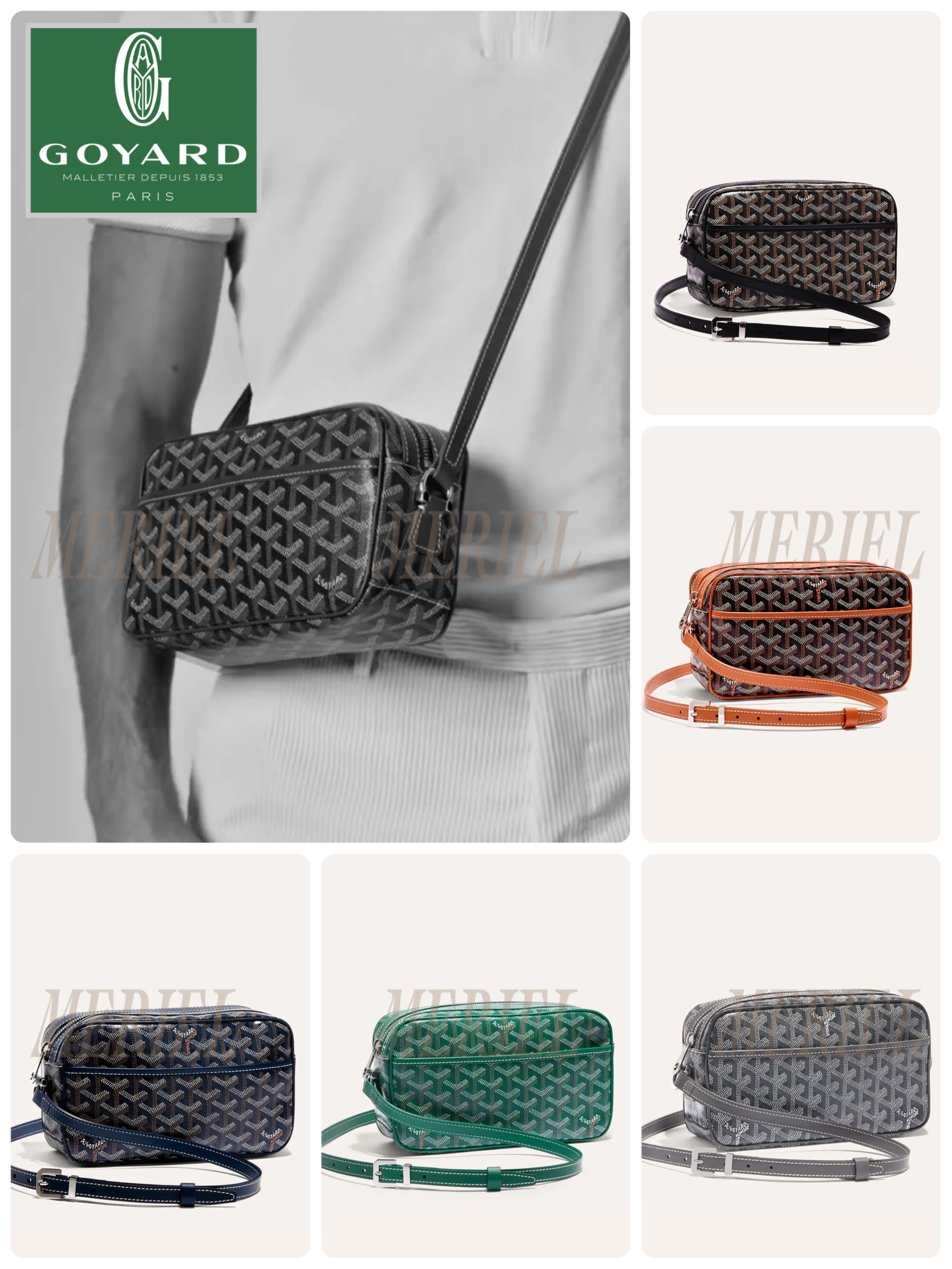 GOYARD（ゴヤール）】カップヴェールPMショルダークロスボディ (GOYARD