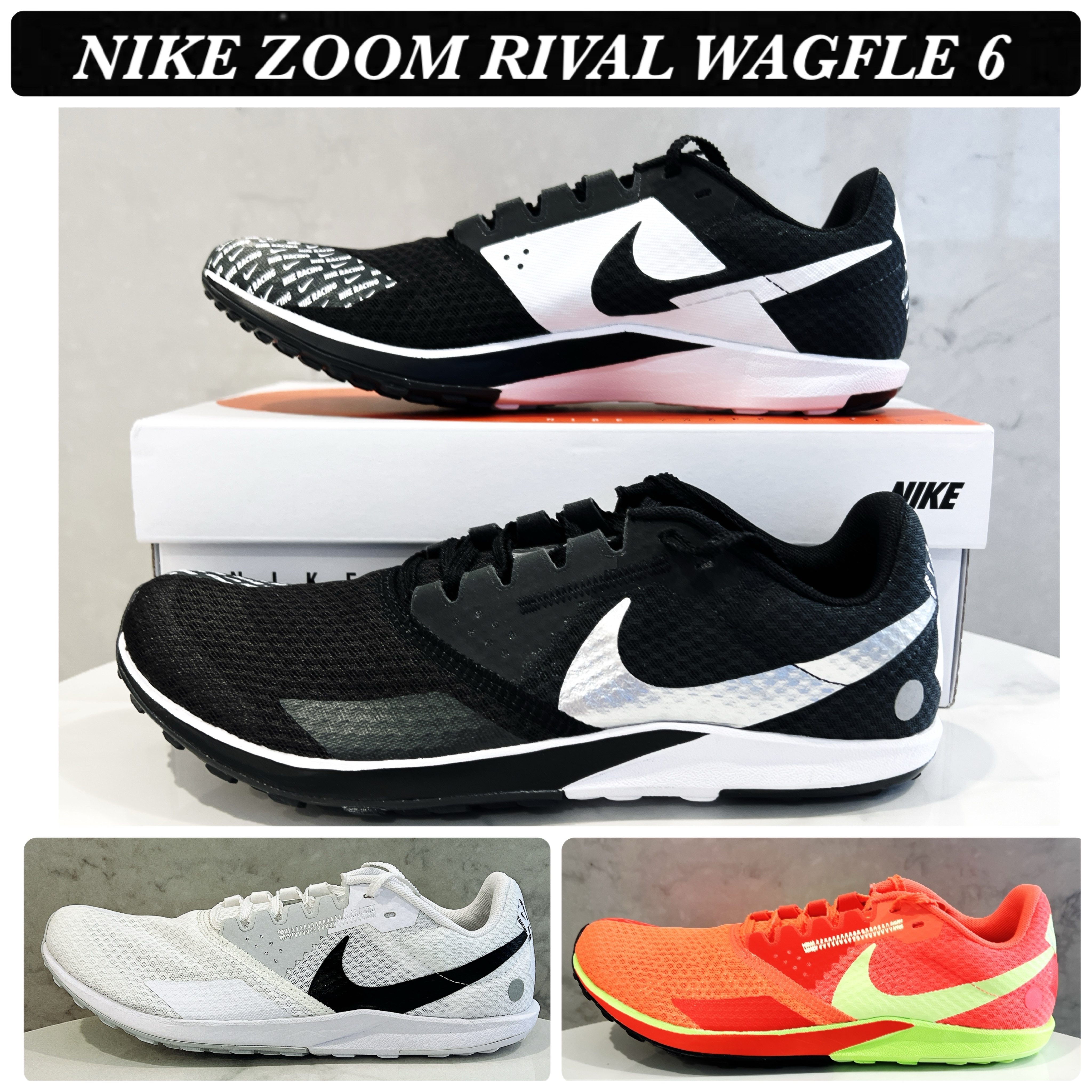 NIKE ZOOM Rival Waffle 6◇ナイキ ズーム ライバル ワッフル6 (Nike