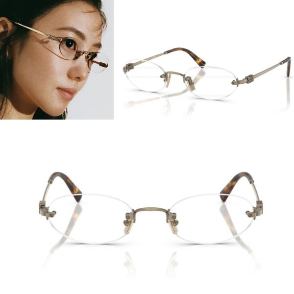 MIU MIU】サイドロゴ リムレス メガネ 国内発送 (MiuMiu/メガネ) MU