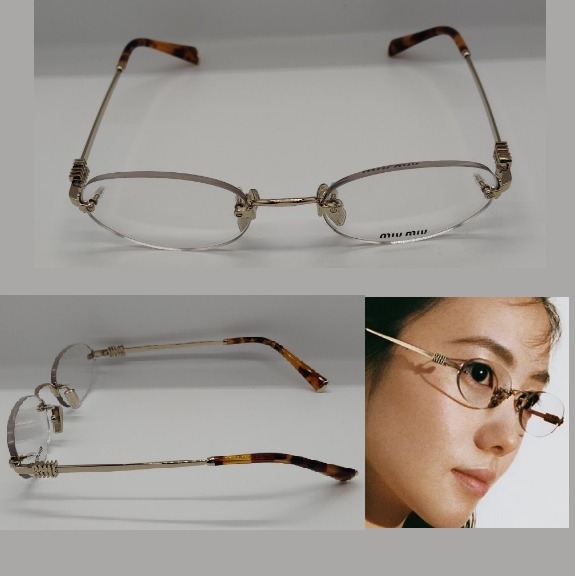 MIU MIU】サイドロゴ リムレス メガネ 国内発送 (MiuMiu/メガネ) MU