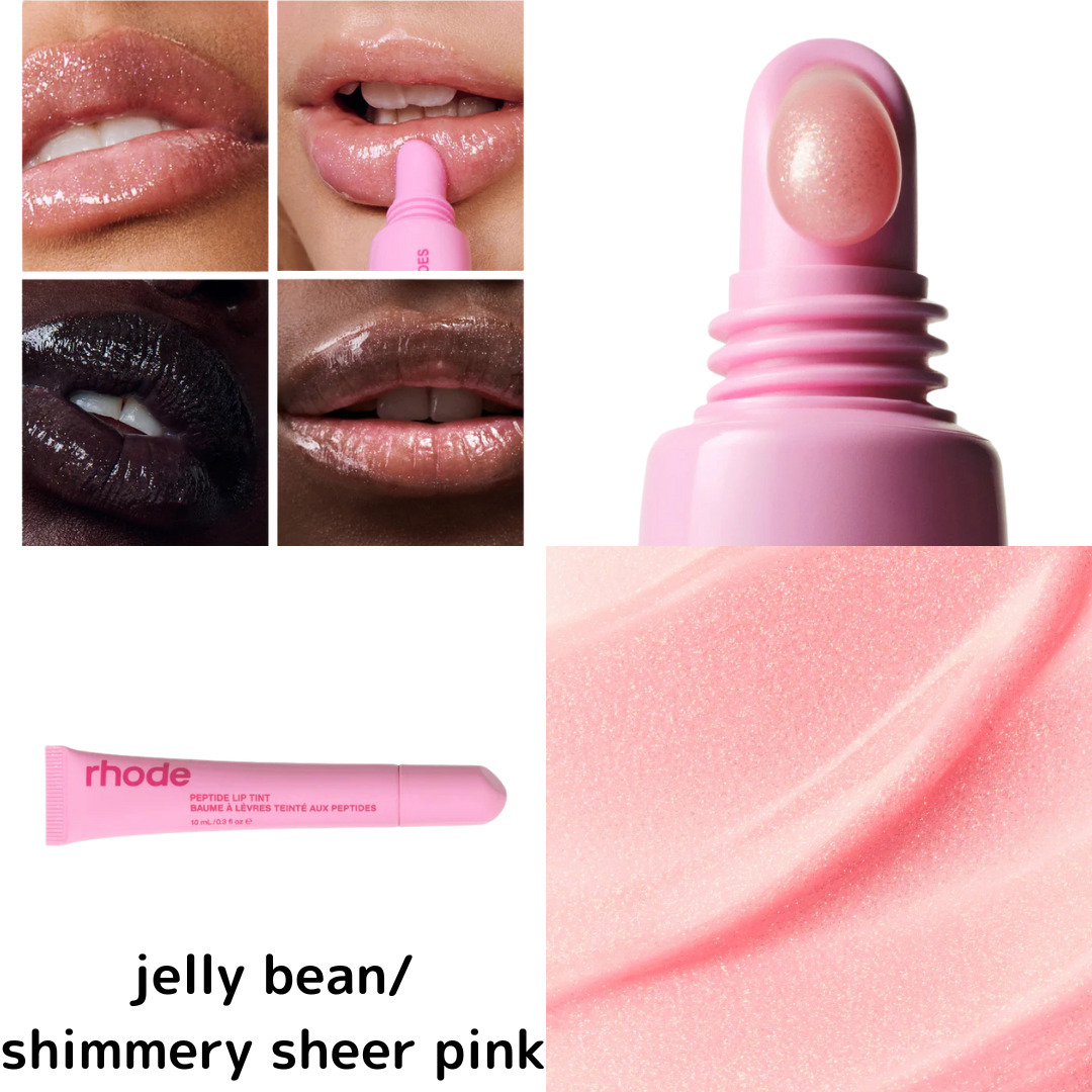 the peptide lip tints ペプチド リップ ティント 5本セット (rhode