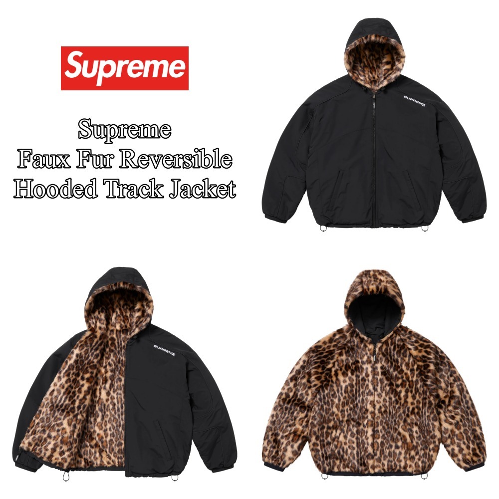 Supreme】Faux Fur Reversible Hooded Track Jacket Black (Supreme