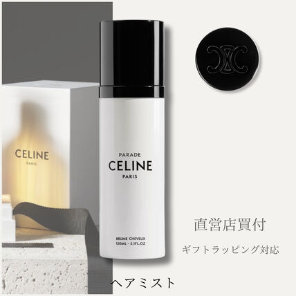 ヘアミスト CELINE(セリーヌ) ヘアケア(ビューティー) - ブランド通販