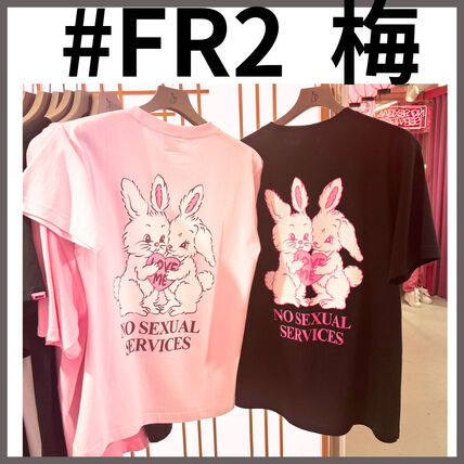 FR2梅 レディース - ブランド通販のBUYMA
