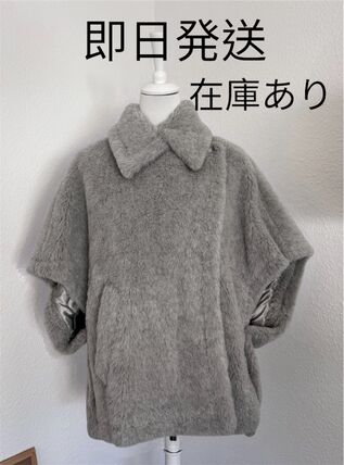 グレー（灰色）系 Max Mara TEBE(マックスマーラ) ポンチョ・ケープ