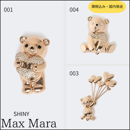 Max Mara(マックスマーラ)』テディベアモチーフのブローチを一気見