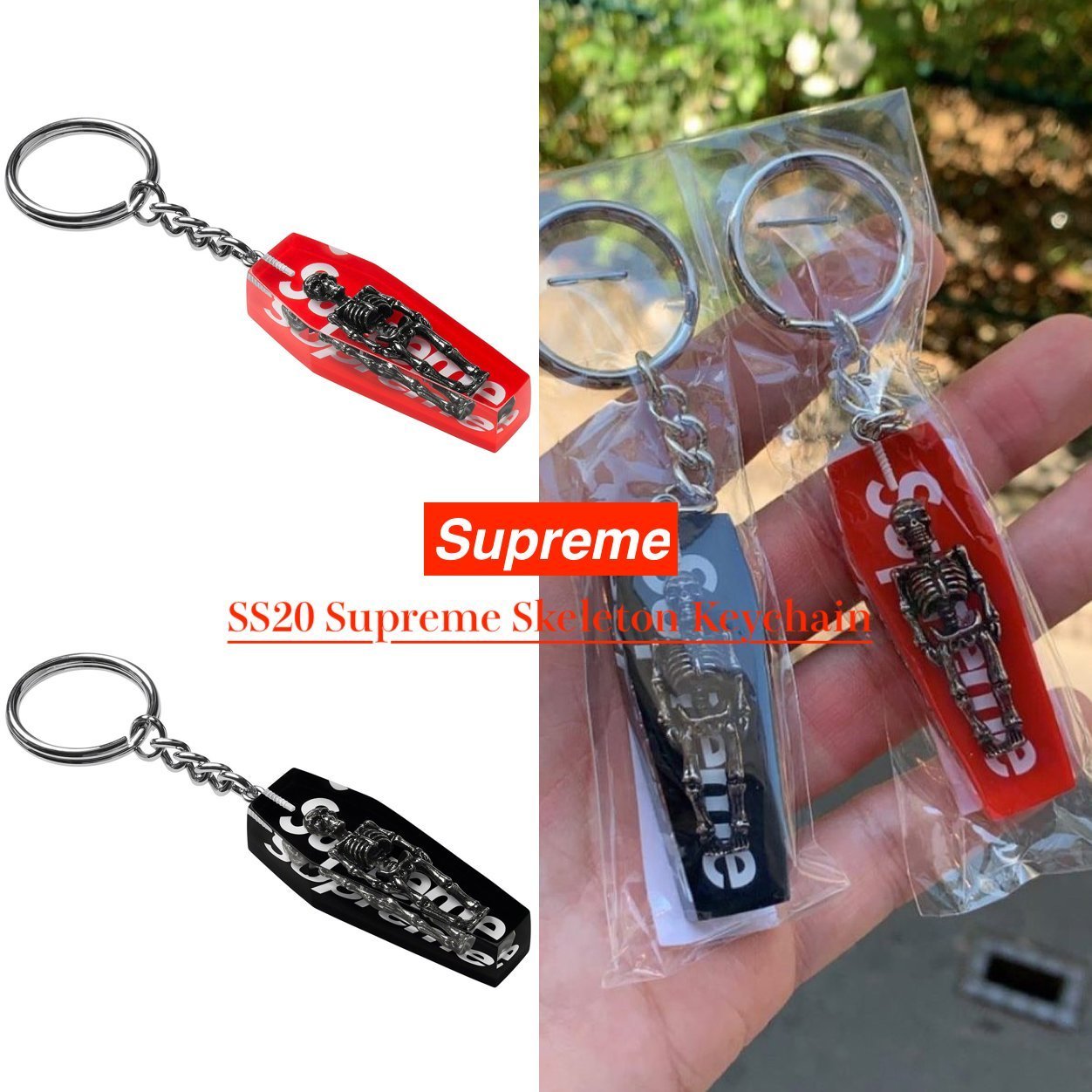 SS20 Supreme Skeleton Keychain - スケルトン キーチェーン (Supreme