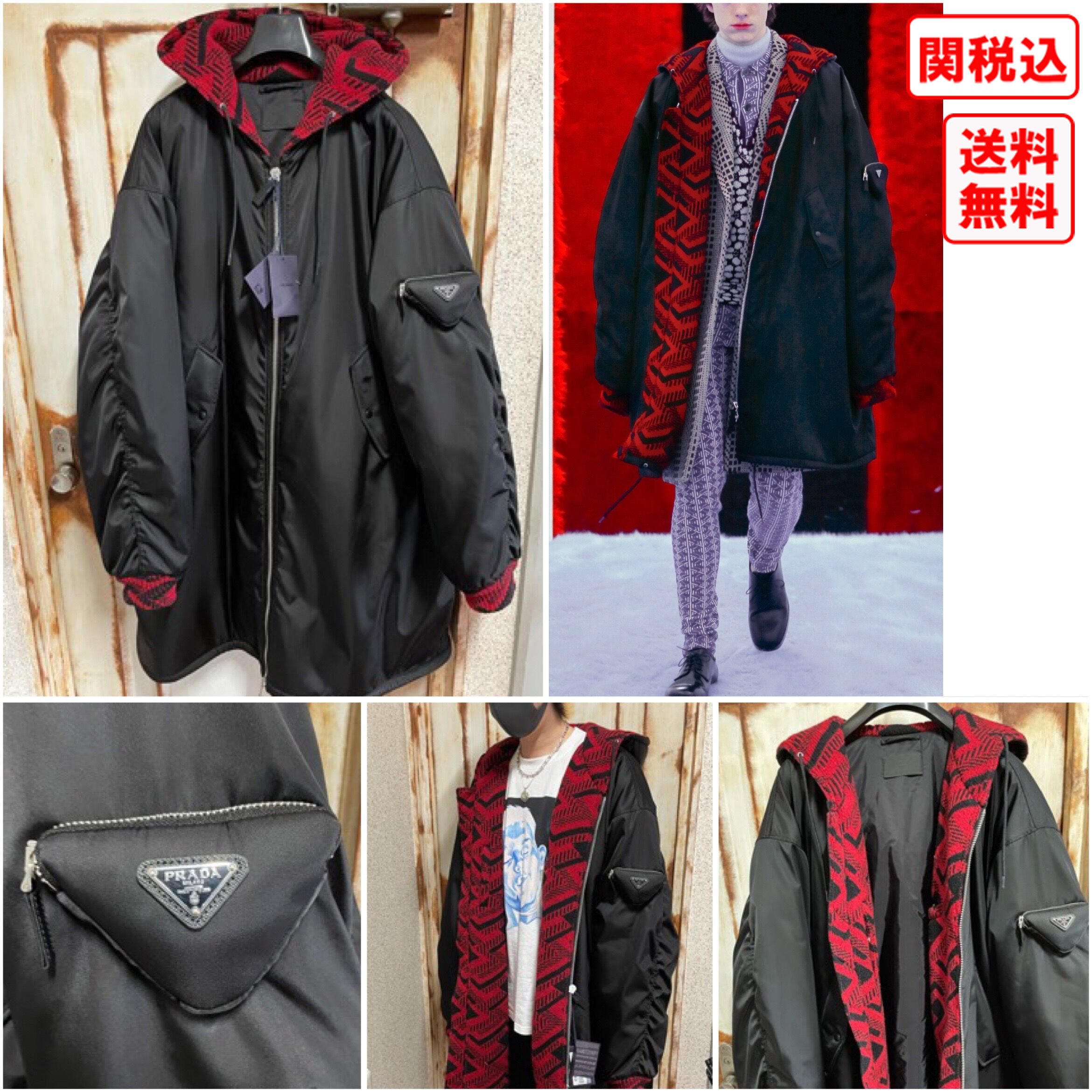 関税・送料込 PRADA by RAF SIMONS Re Nylon モッズコート (PRADA