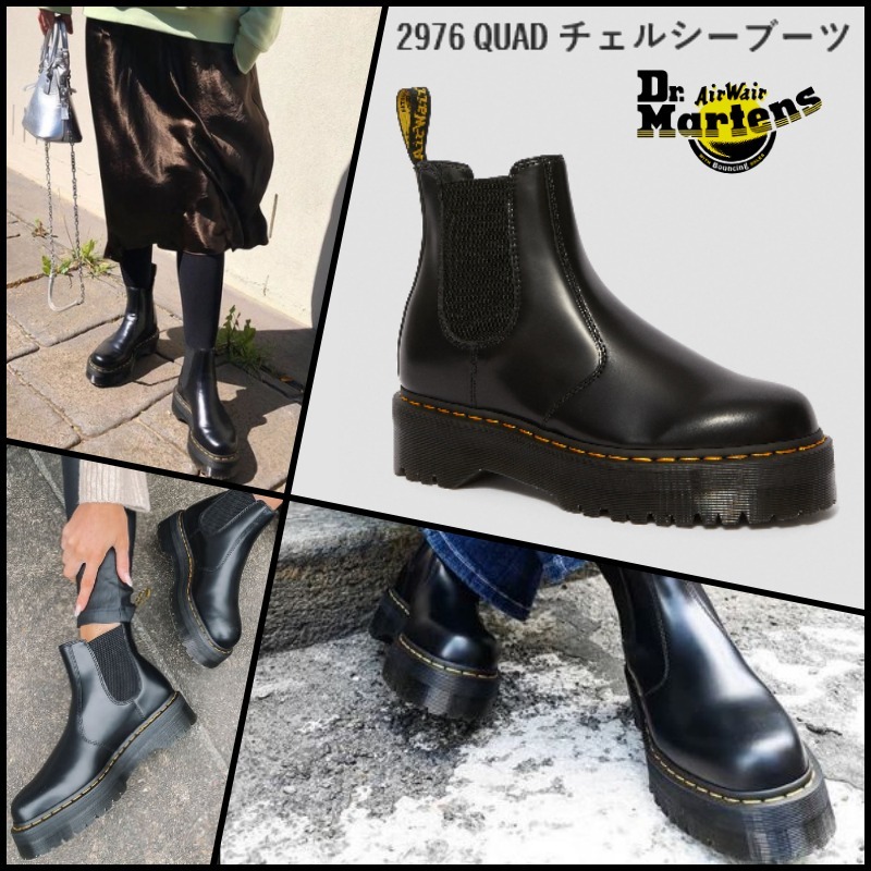 Dr Martens】 2976 QUAD チェルシーブーツ 男女兼用 (Dr.Martens