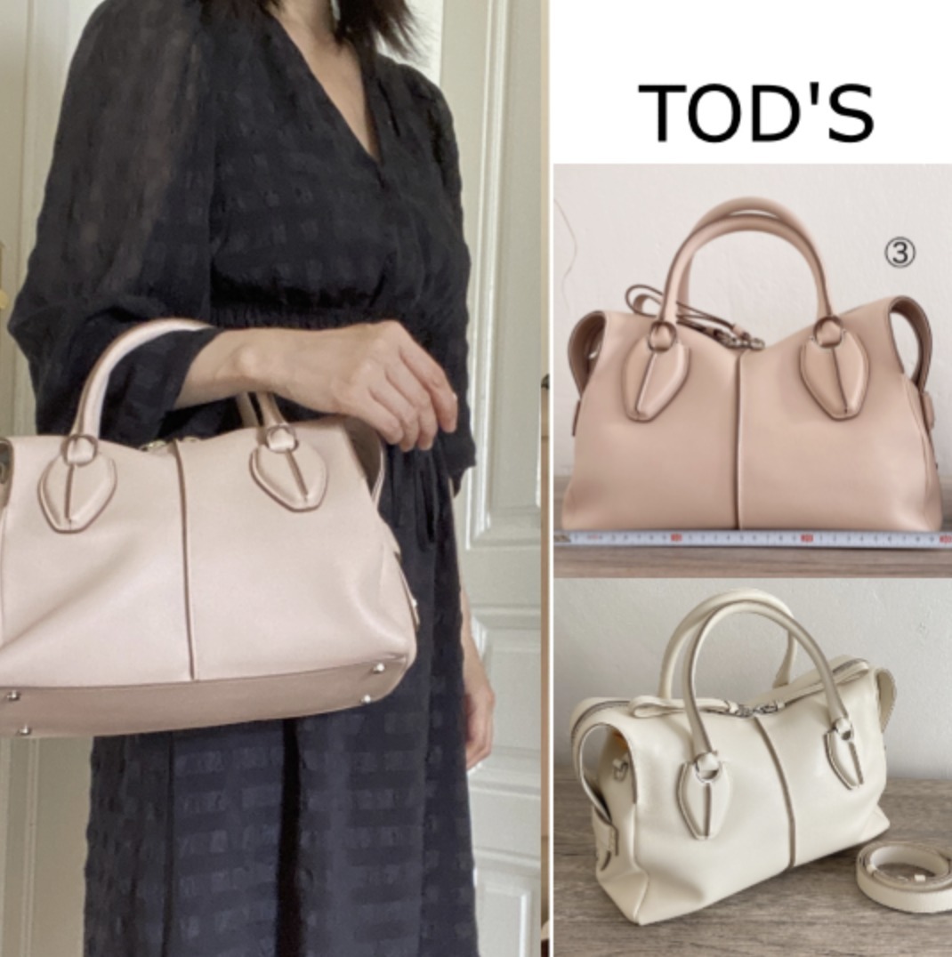 口コミ・レビュー｜お急ぎください♪ TOD'S D-STYLING BAG SMALL