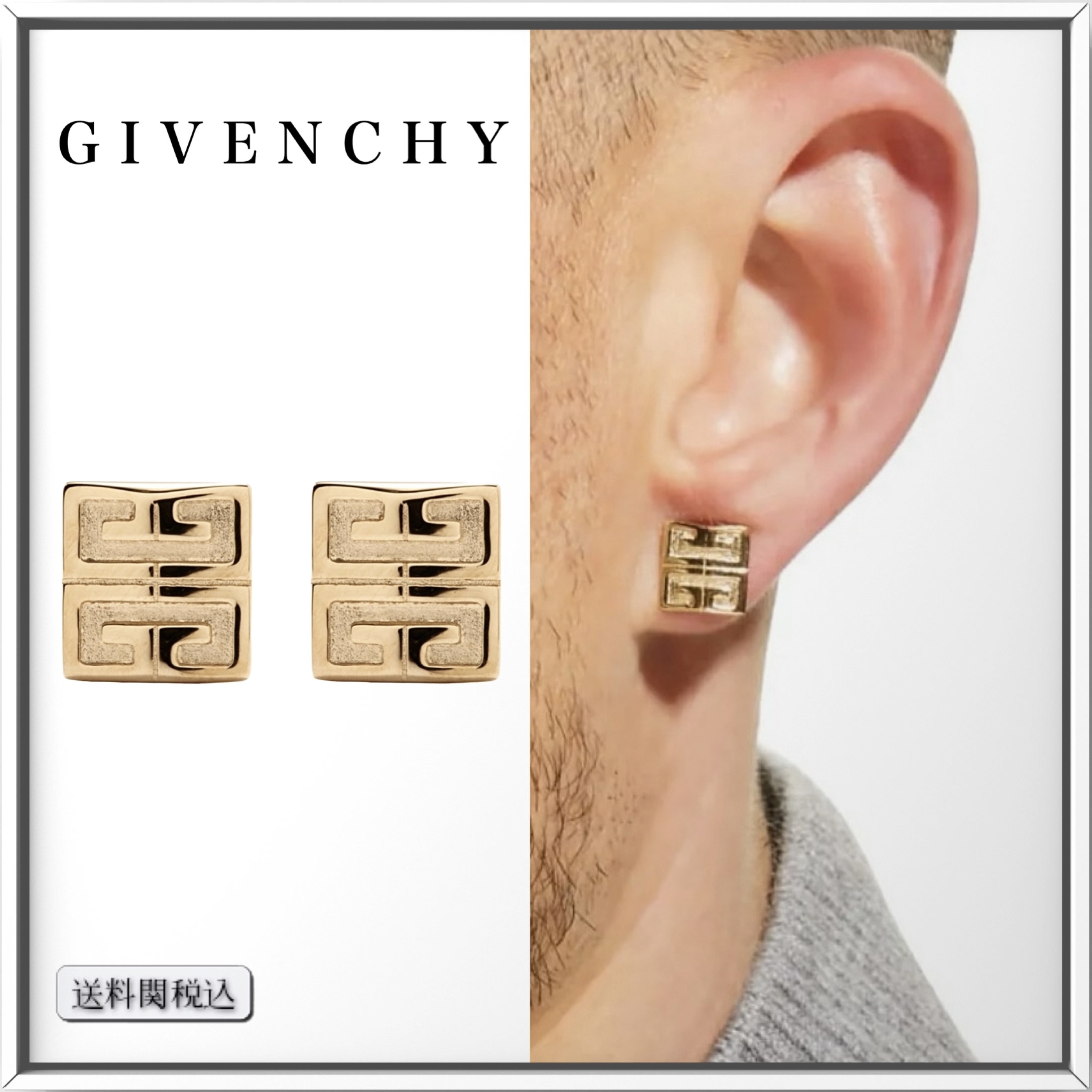 GIVENCHY ゴールドトーン 4G スタッド ピアス 人気 (GIVENCHY/ピアス