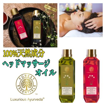 FOREST ESSENTIALS（フォレストエッセンシャルズ） - ブランド通販のBUYMA