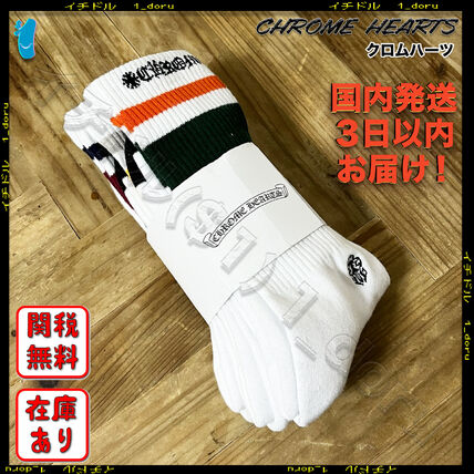 CHROME HEARTS DAGGER(クロムハーツ ダガー) 靴下・ソックス(メンズ