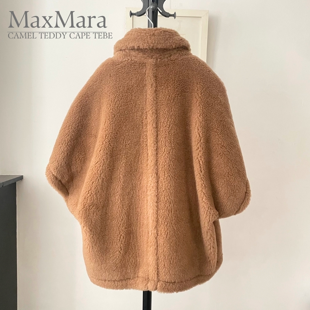 MAXMARA テディベア キャメル ケープ ポンチョ TEBE DHL送料込み (Max