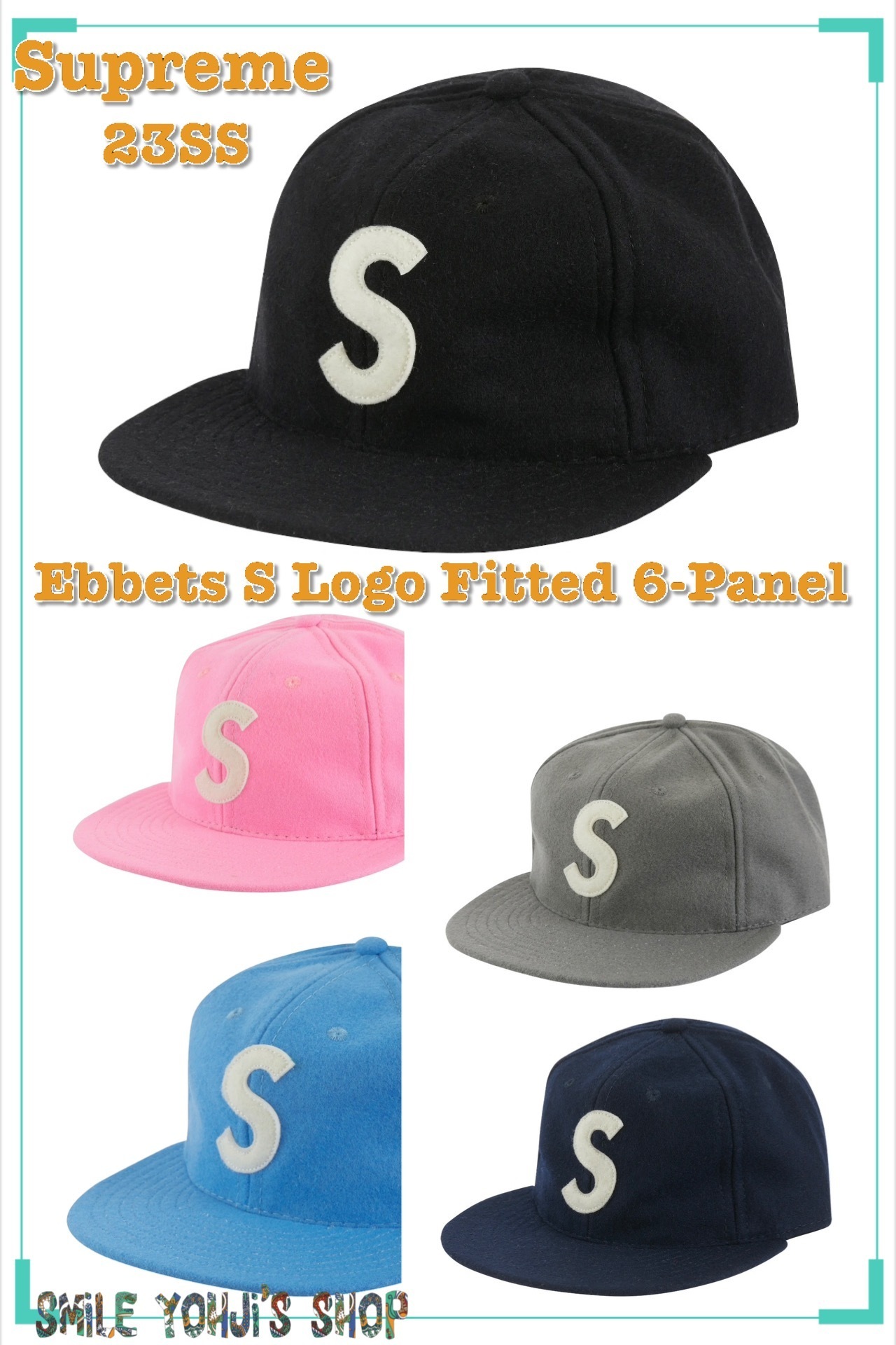 ☆2023SS WEEK1☆Supreme Ebbets S Logo Fitted 6-Panel (Supreme
