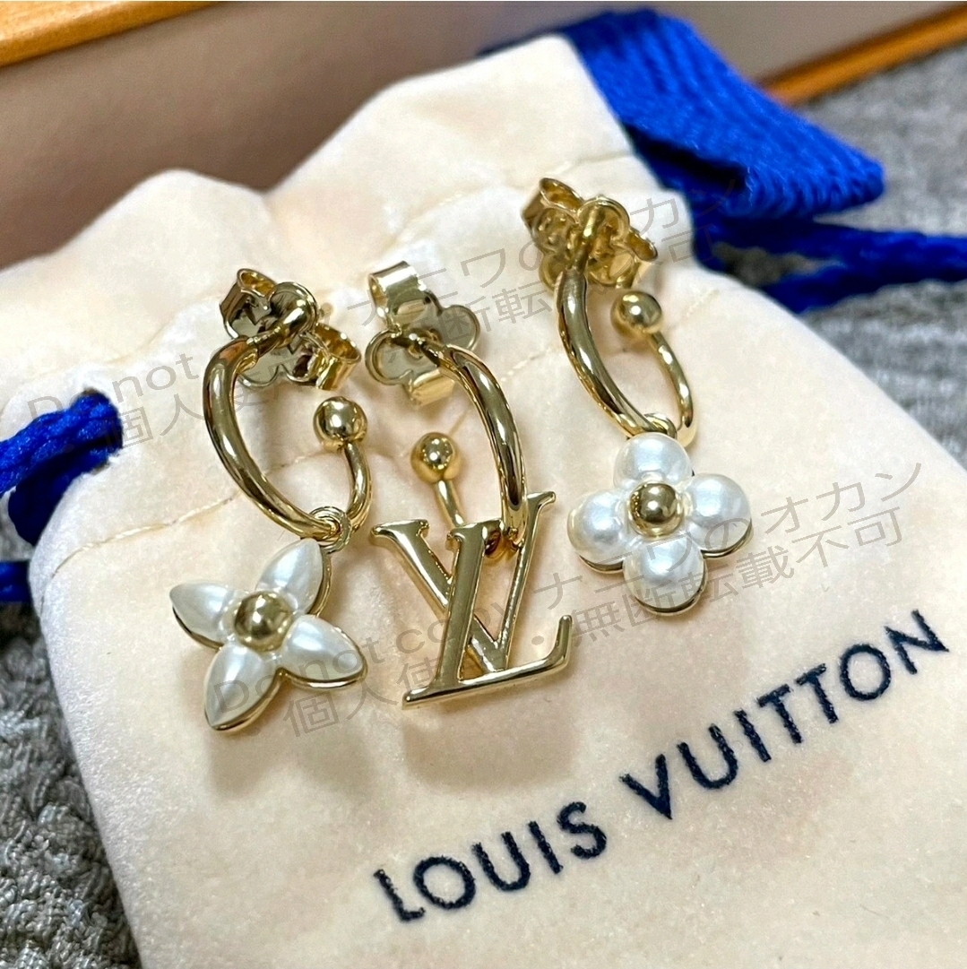 国内発送【Louis Vuitton】フローラグラム3Pセット (Louis Vuitton
