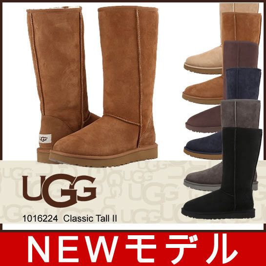 即日発送 UGG アグ ムートンブーツ 1016224 クラシックトールII (UGG