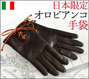 OROBIANCO】レザー手袋 (OROBIANCO/手袋) 24640631【BUYMA】