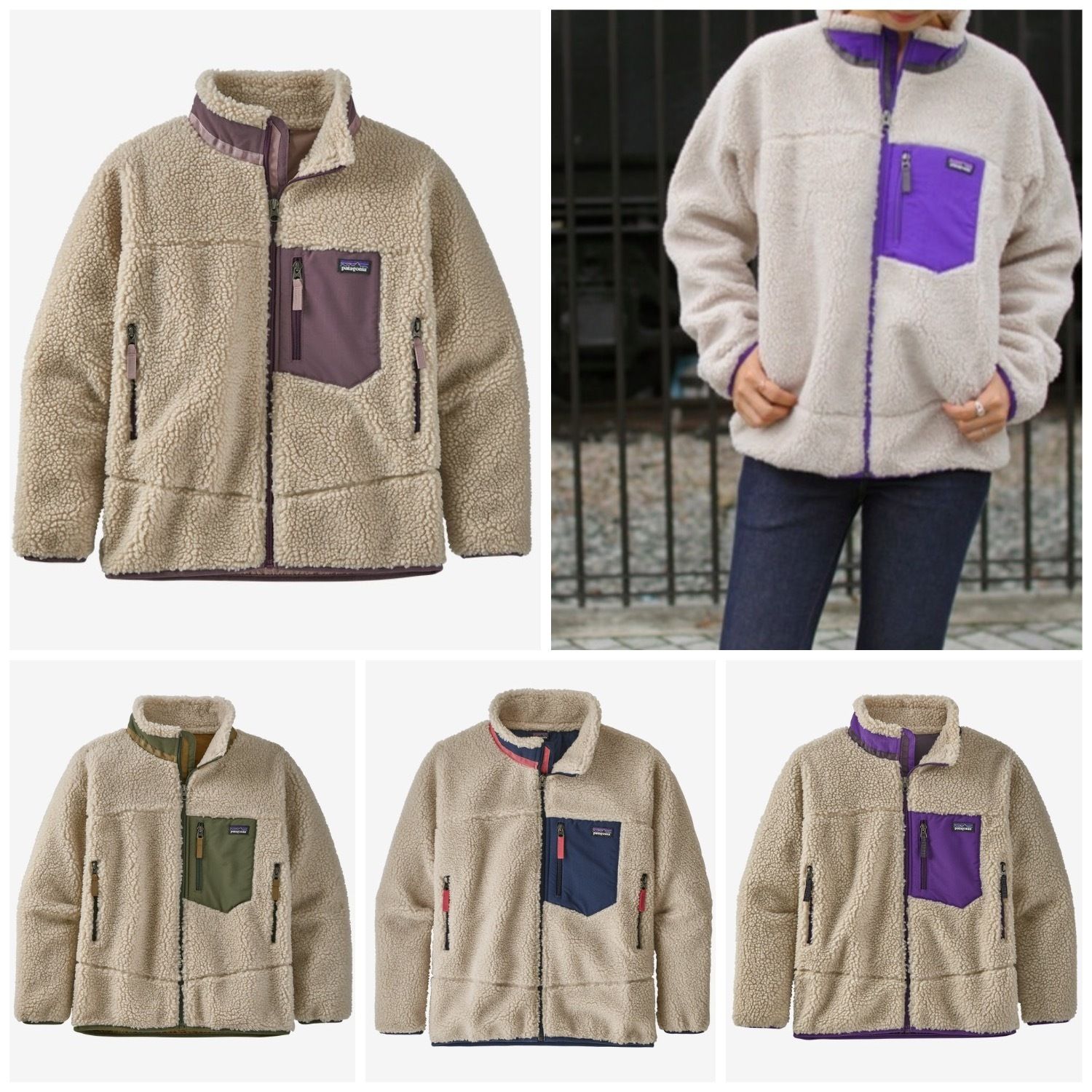 在庫確保/即発】大人OK Patagonia Kids' Retro-X L/XL/XXL (Patagonia