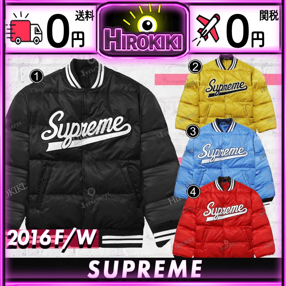 16FW /Supreme Script Varsity Puffy Jacket スクリプト ロゴ (Supreme