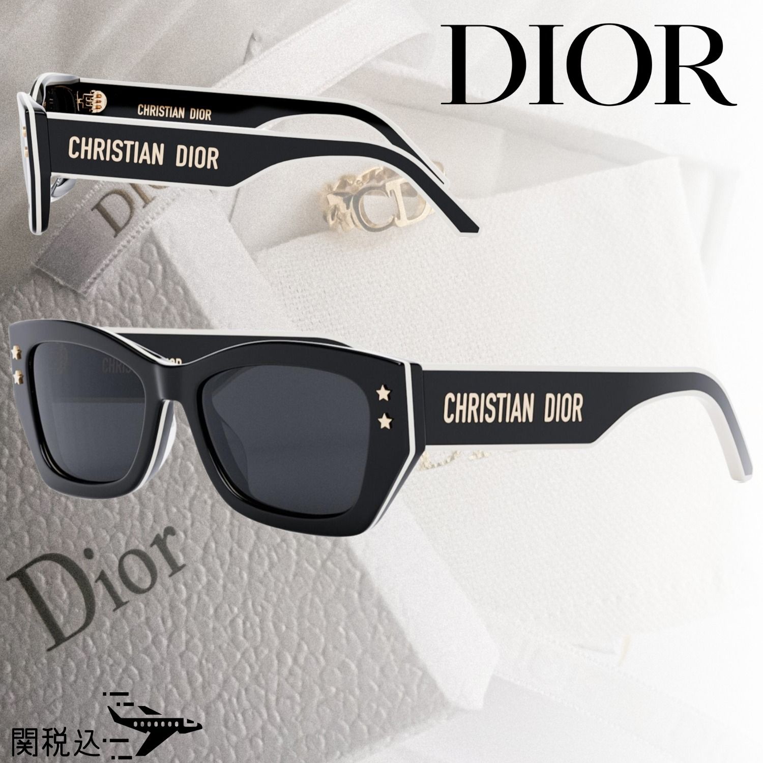 DIOR ディオール Square スクエア サングラス DIORPACIFIC S2U (Dior