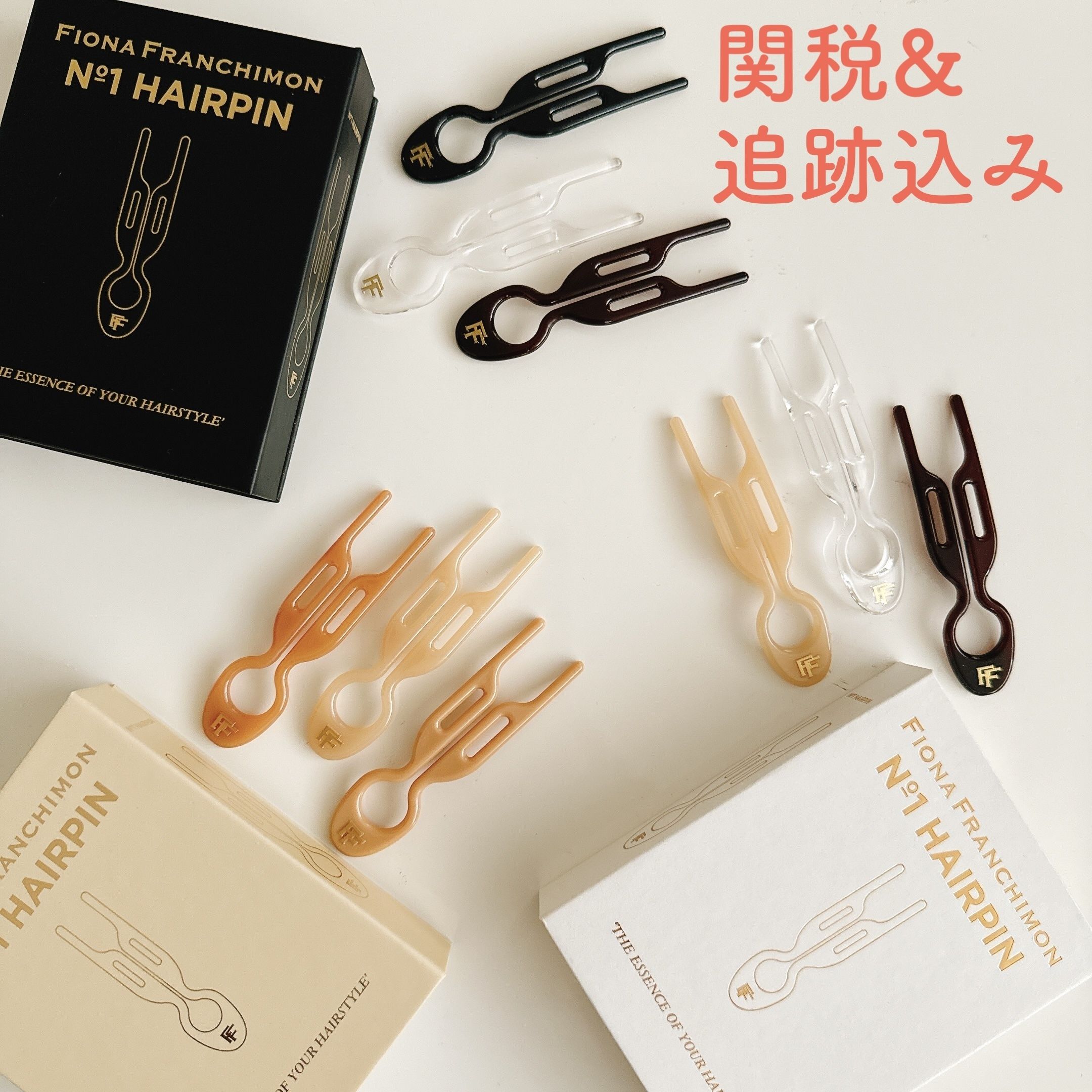 ☆Fiona Franchimon☆ No1 HAIRPIN ヘアピンセット (Fiona Franchimon