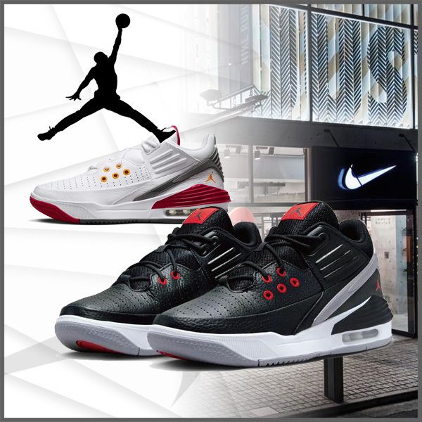 NIKE】ナイキ JORDAN MAX AURA 5 ジョーダン マックス オーラ5 (Nike