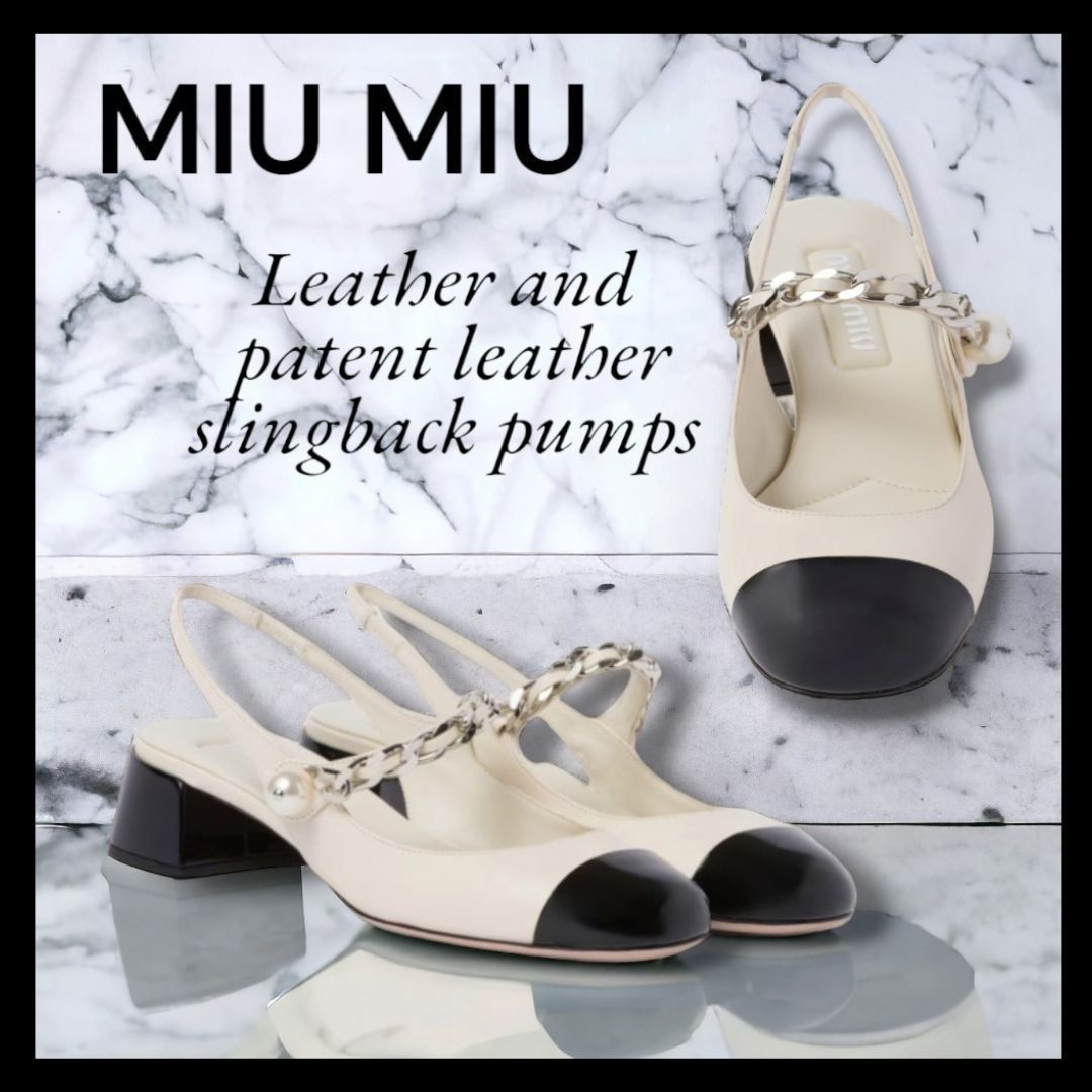 MiuMiu☆Leather slingback pumps レザーパンプス☆送料込 (MiuMiu