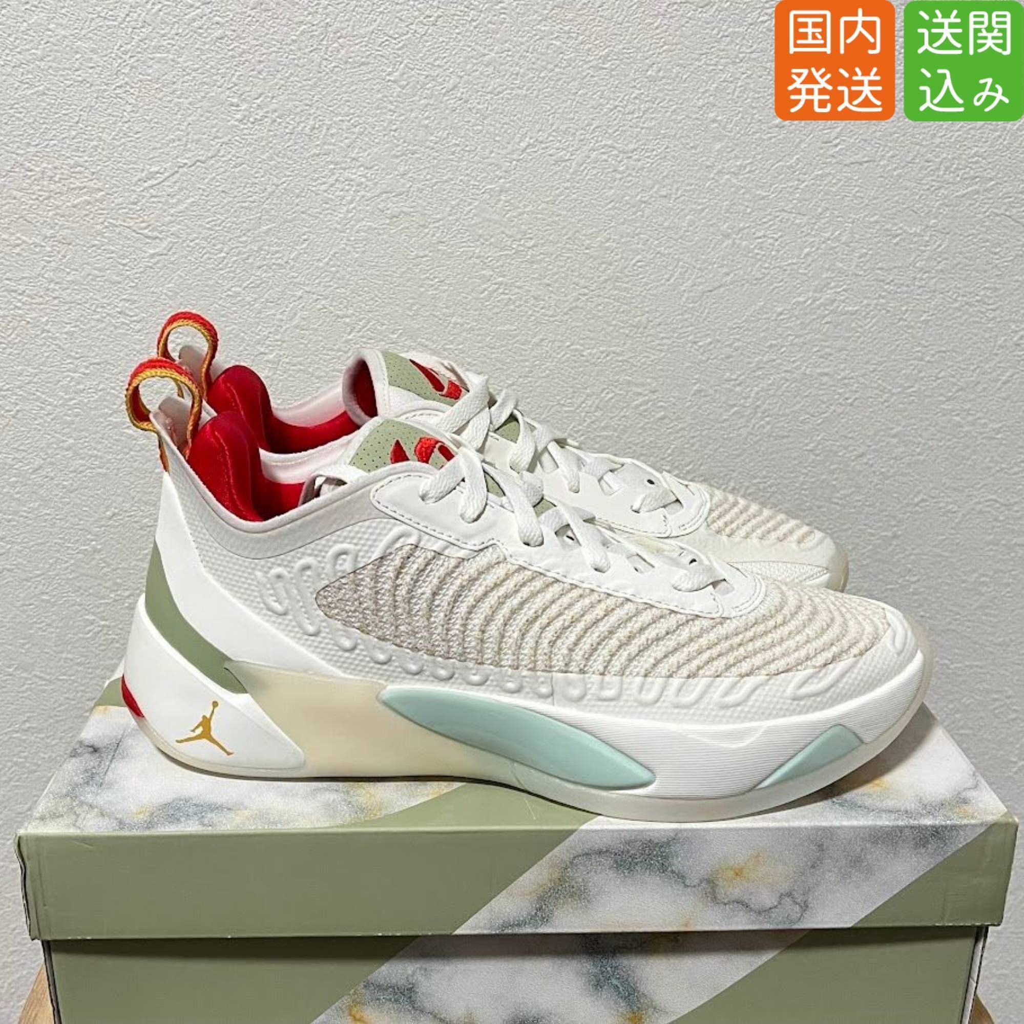 NIKE☆Jordan Luka 1 ジョーダンルカ Year Of The Rabbit 送関込 (Nike