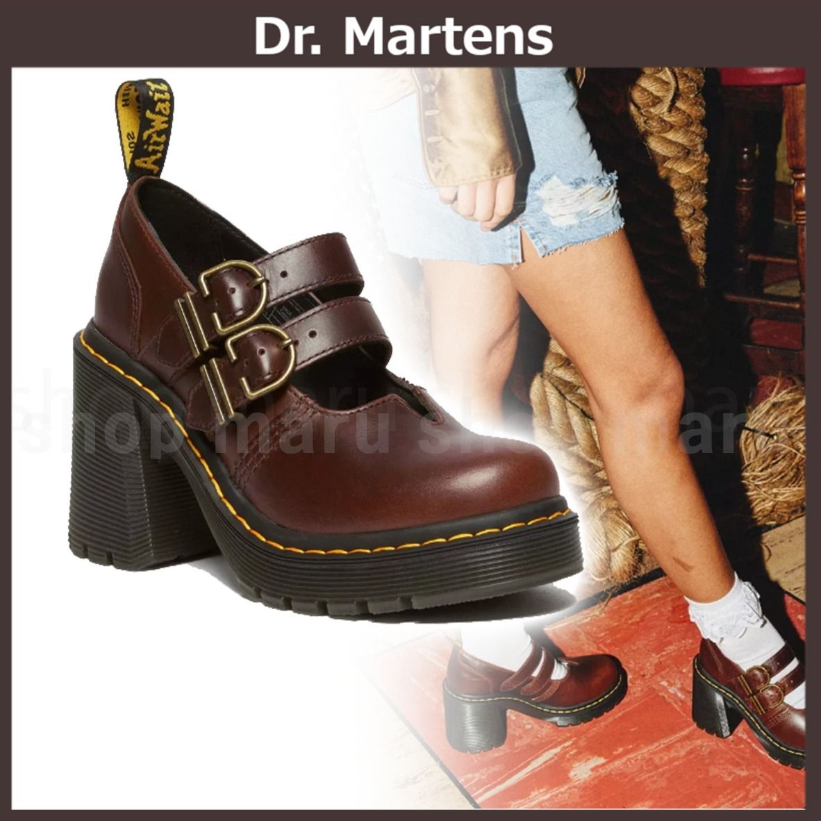 Dr Martens◇EVIEE レザー メリー ジェーン ヒール シューズ (Dr