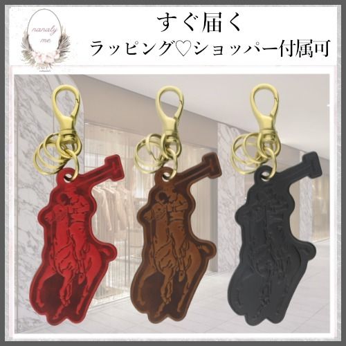 Ralph Lauren レザー キーリング【ラッピング済】 ギフトにおすすめ