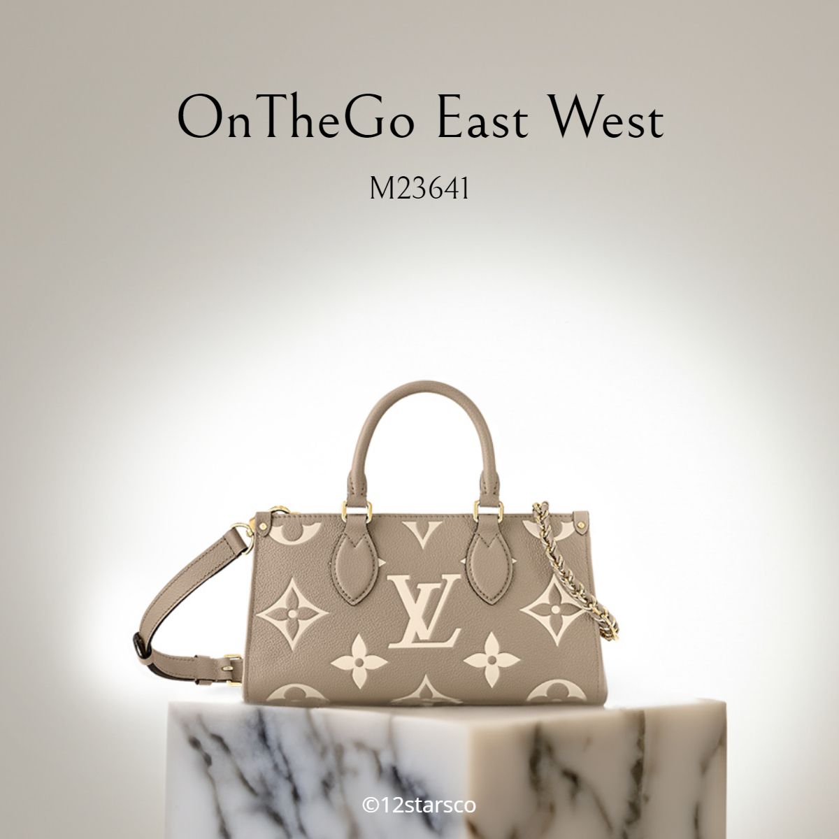 LV*オンザゴーEW バイカラーモノグラムショルダーバッグ M23641 (Louis