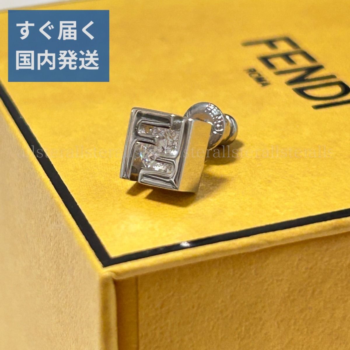 FENDI】フェンディ FFピアス シングル シルバー クリスタル (FENDI