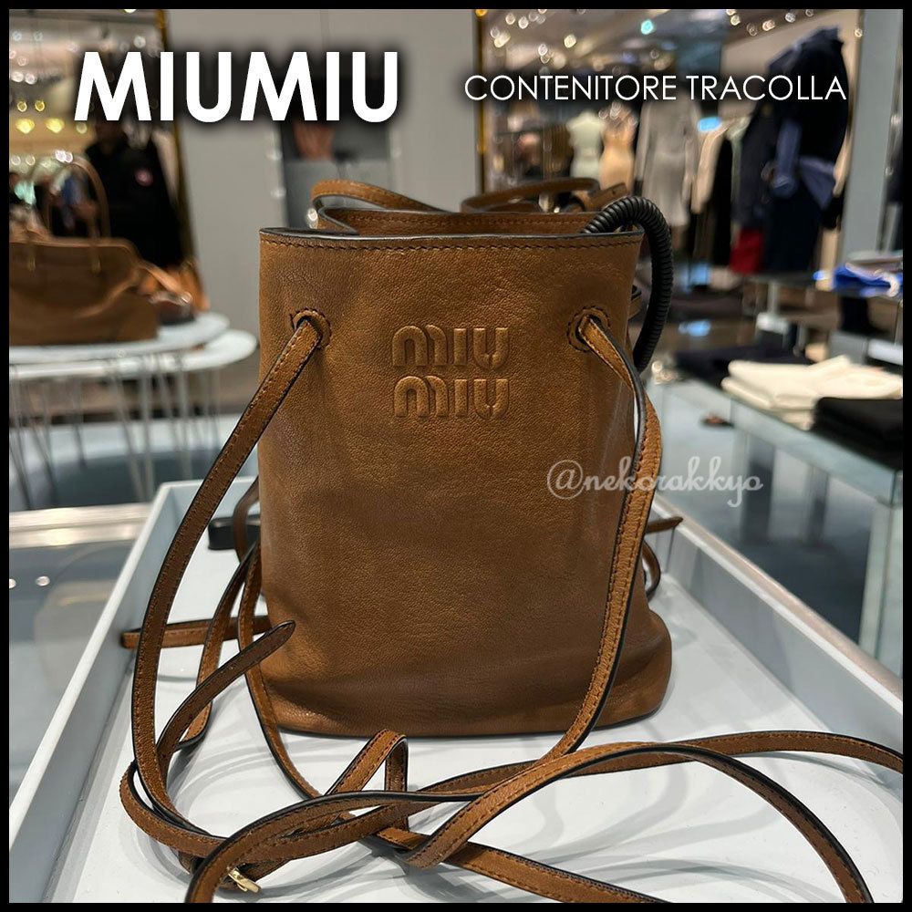 MiuMiu＊CONTENITORE TRACOLLA＊ショルダーバッグ＊送料込 (MiuMiu