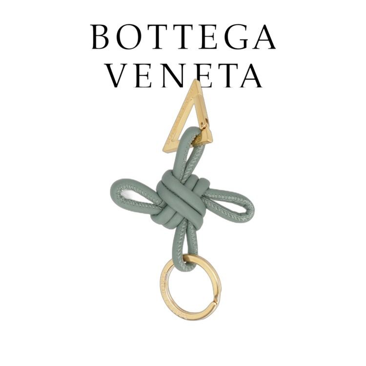 ボッテガ ヴェネタ ロゴ刻印トライアングル キーリング (BOTTEGA