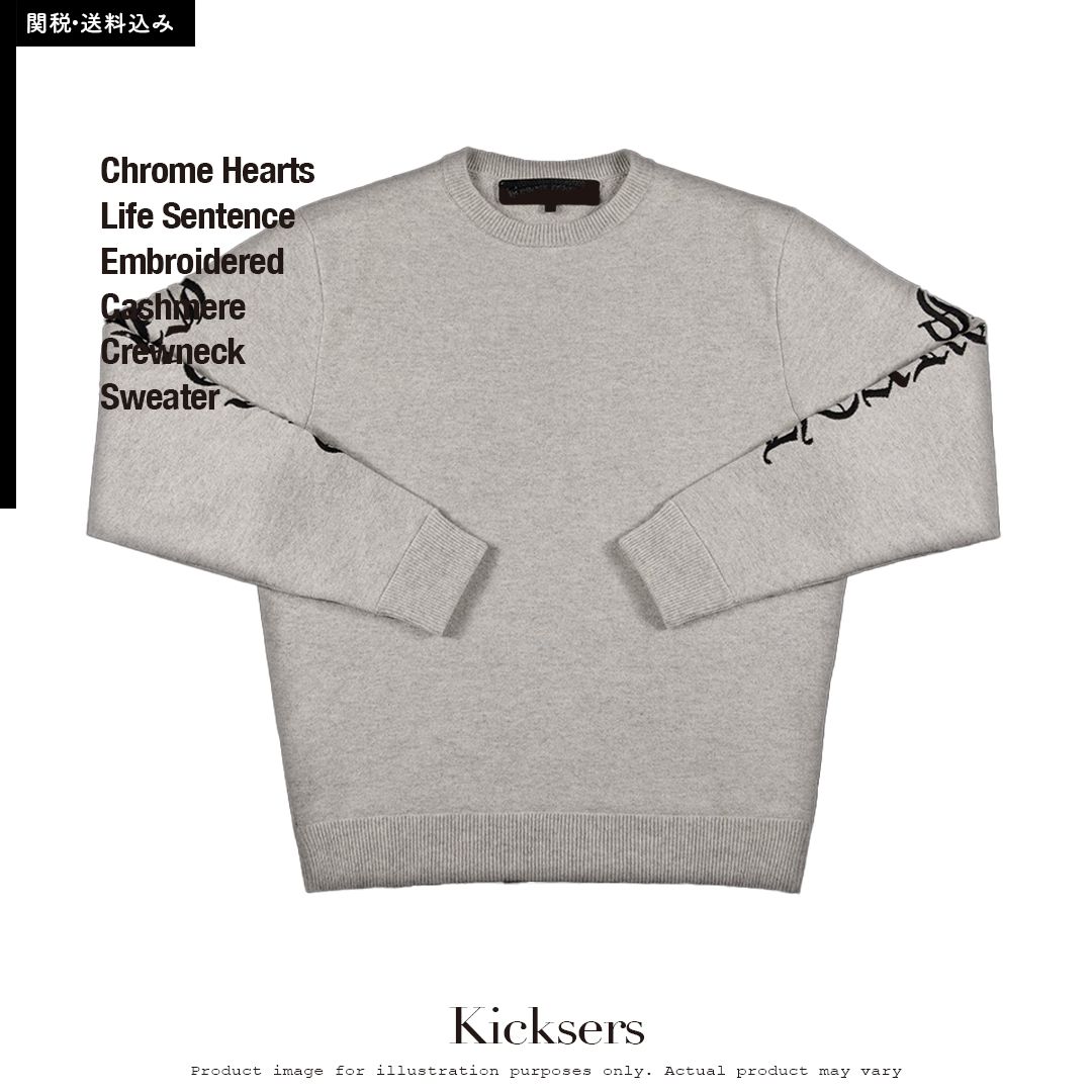 Chrome Hearts Life Sentence Cashmere Sweater セーター (CHROME