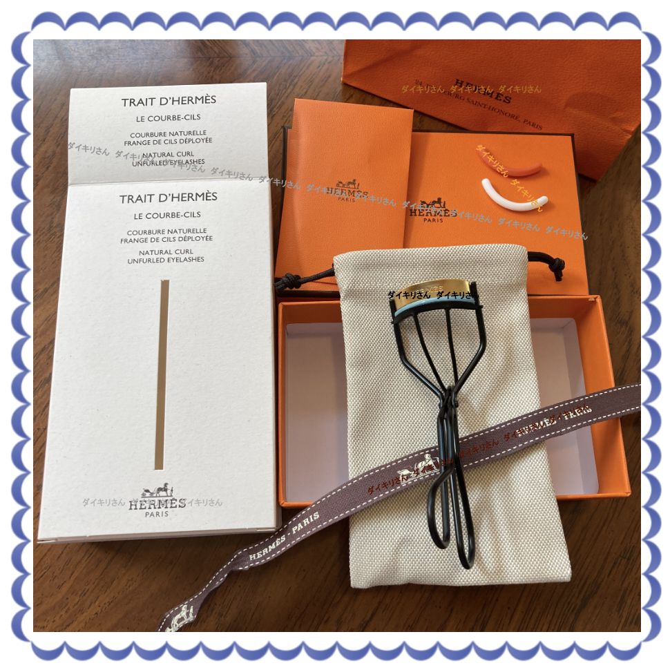 HERMES ビューラー Trait d'Hermes, Le Courbe-cils eyelash (HERMES