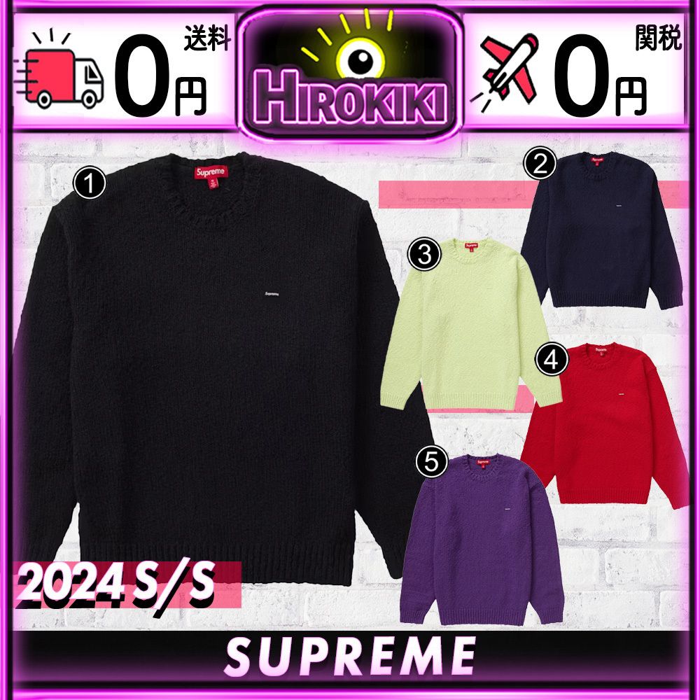 本物保証 /関税・送料無料】Supreme Boucle Small Sweater (Supreme
