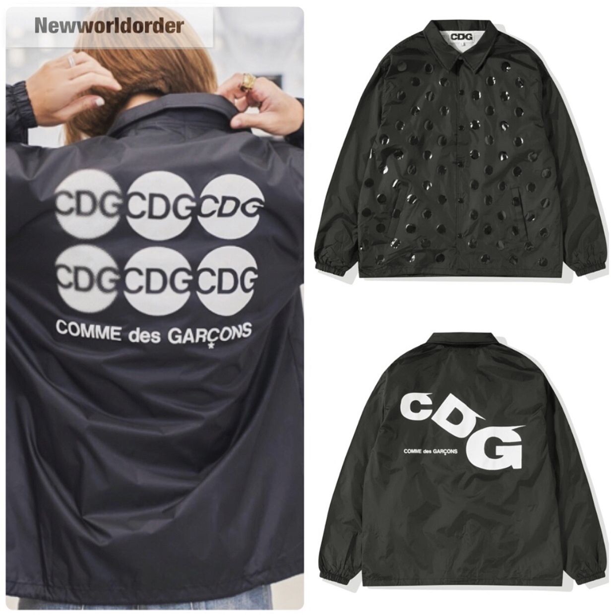 限定】コムデギャルソン デザインコーチジャケット (COMME des GARCONS