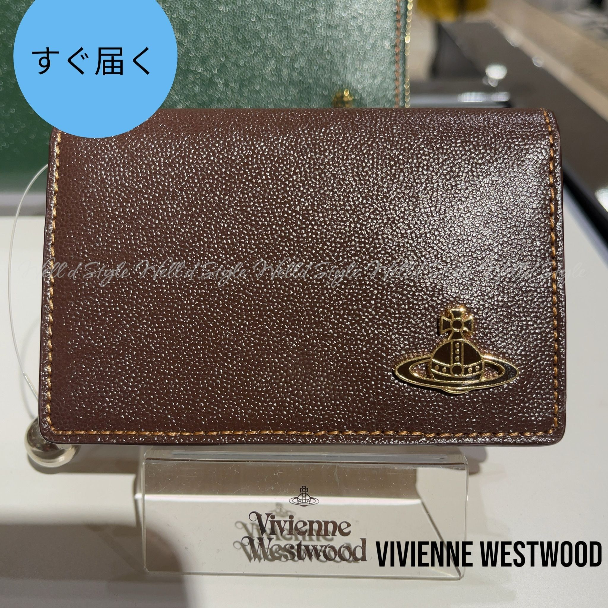 すぐ届く 【Vivienne Westwood】 カラーブロック 名刺入れ (Vivienne