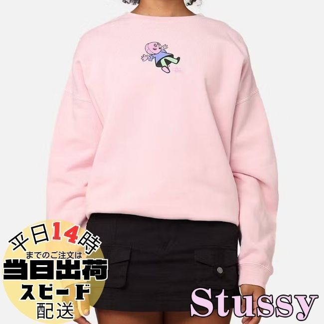 Stussy スウェット ステューシー トレーナー レディース ピンク