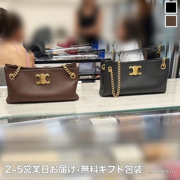 ☆セリーヌ□【国内発】チェーン ショルダーバッグ ギフト包装可