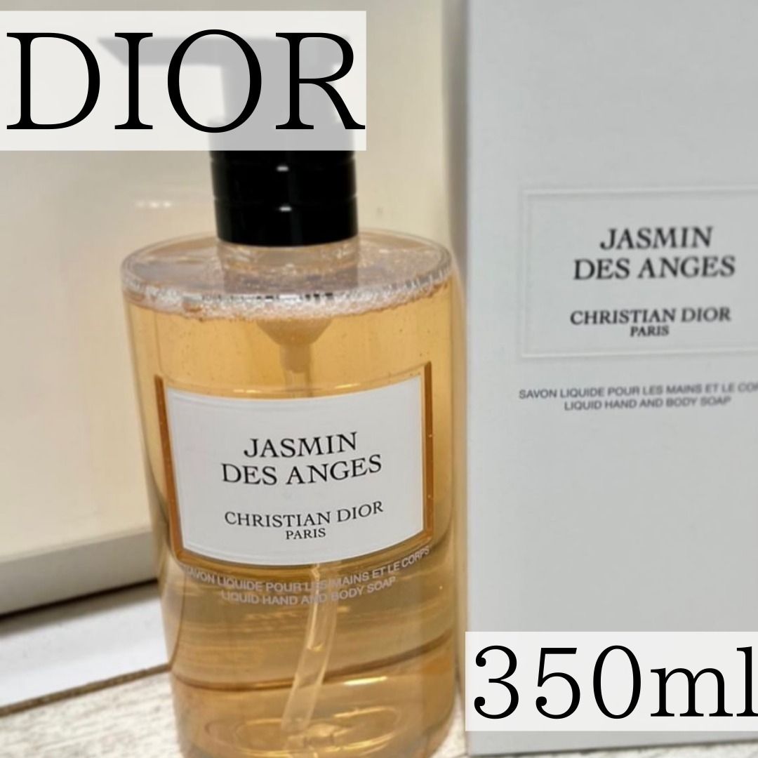 限定□DIOR□ジャスミン デ ザンジュリキッド ソープ 350ML (Dior